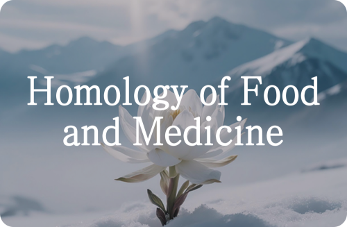 Homology of Foodand Medicine