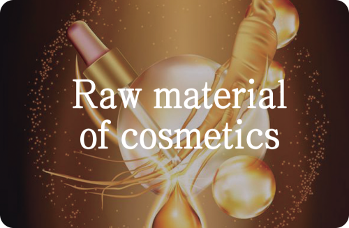 Raw material of cosmetics